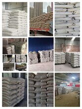 長安區(qū)興芬建材批發(fā)處 專業(yè)建筑材料供應商