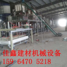 寧津縣佳鑫建材機械廠 一站式五金交電產(chǎn)品供應專家